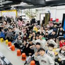 하늘합기스쿨 - 부천시 원미구 계남로 208 | 하늘합기스쿨
