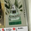 거꾸로 강을 거슬러 오르는 저 힘찬 연어들처럼