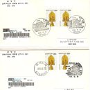 김제금산우체국 이미지