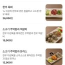 대궁한정식 네이버블로그