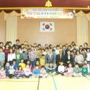 문평초등학교 이미지