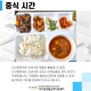 신신기업 이미지