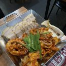 조선보쌈 | 대전 상대동 낙지맛집 &#39;조선낙지보쌈&#39; 매콤칼칼 양념맛이 일품