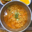 이모네분식식당