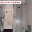 청림동-12 이미지