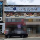 쇼노래연습장 이미지