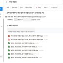 하오덤의원 이미지