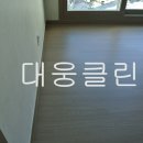 수영클린 이미지