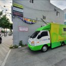 (주)지에스피 이미지