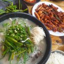 막걸리를 깔 수 밖에 없는 맛! 쫀득한 막창순대 노포 맛집 5곳 이미지