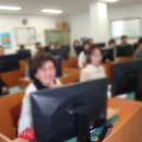 한국아파트경리학원 이미지