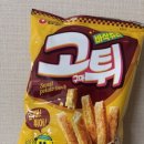 비그이 | 농심 신상과자 바삭츄리 고튀 후기