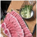 싱싱숙성참치 이미지