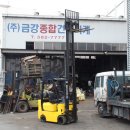 금강종합중기 - 천안시 서북구 천안대로 1403 | 금강종합중기