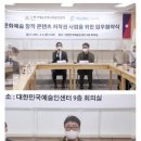 (주)아트쉐어