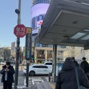 성공을 부르는 명리학 | 홍대사주타로 후기｜신년맞이 개인 사주 상담 제대로 본 홍인문화원 방문기