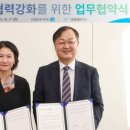 대영기업 이미지