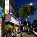 구암동298 이미지