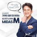눈이편한안경 네이버블로그
