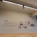 Bakery Eric's 손
