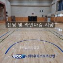 정현고등학교 이미지