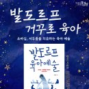 못골도서관 이미지