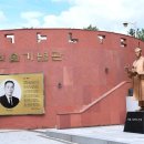 외솔한옥도서관 이미지