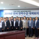 동서 이미지