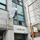 유채유에스테틱 | 전주중화산동피부관리 더유에스테틱 싸이블로 채움리프팅케어 후기