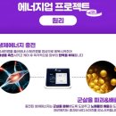 더블유에스테틱 이미지