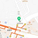 서울알로하정신건강의학과의원 이미지