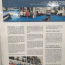 소정당구장 이미지