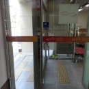 서울정릉우체국