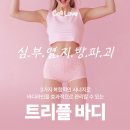 셀러브의원 이미지