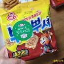 신전떡볶이 송도글캠점 이미지