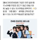 타임테크 티스토리