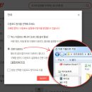 벅스 이미지