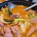 동남부대찌개 - 392380 | 동남부대찌개