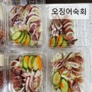 미진고등어조림
