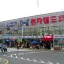 삼성삼거리 이미지