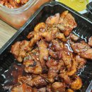 오떡(오떡) | 중리동맛집 이천포장맛집 오떡하지 불타오리 후기