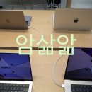 에어로예성 | 맥북 에어 m1 m2: 노트북 CPU, GPU, 램 메모리