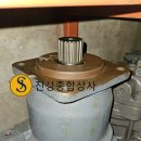 진성종합상사 이미지