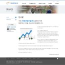 덕원산업 이미지