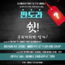 네오마케팅