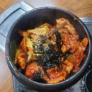 김가 제육&찌개 이미지