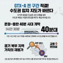 022-운정1-022 티스토리