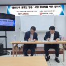 단골미디어(주) 이미지