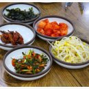 원조 고향식당 이미지