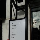 제너럴커피코디네이터